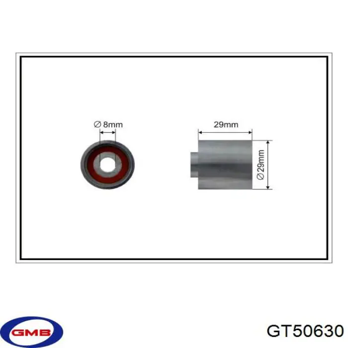 Паразитный ролик ГРМ GT50630 GMB