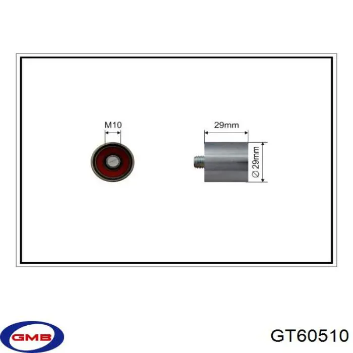 GT60510 GMB ролик ремня грм паразитный