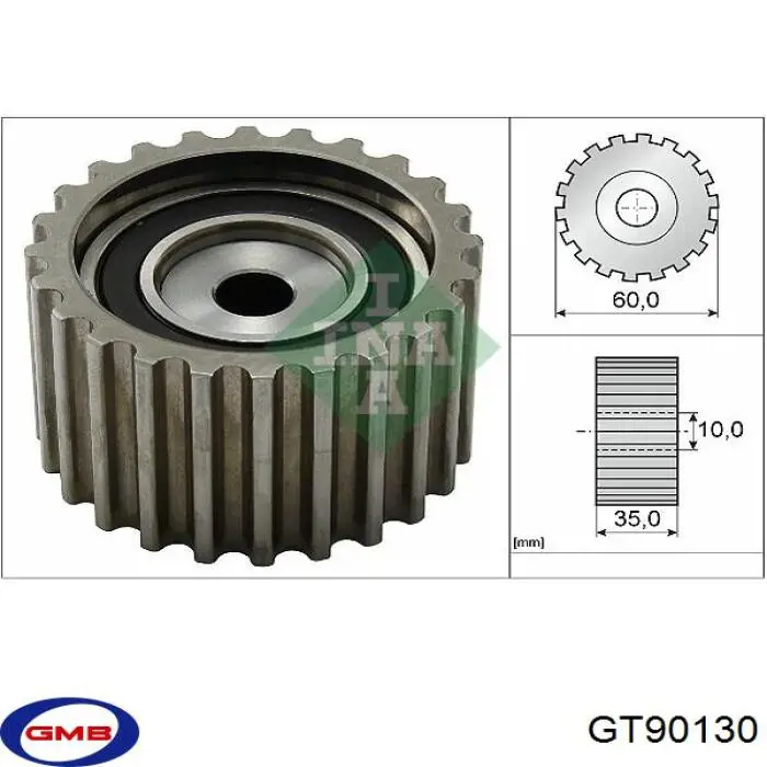 Паразитный ролик ГРМ GT90130 GMB
