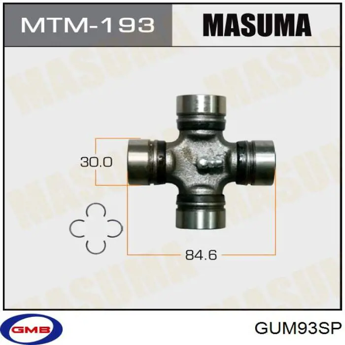 Крестовина карданного вала заднего GUM93SP GMB