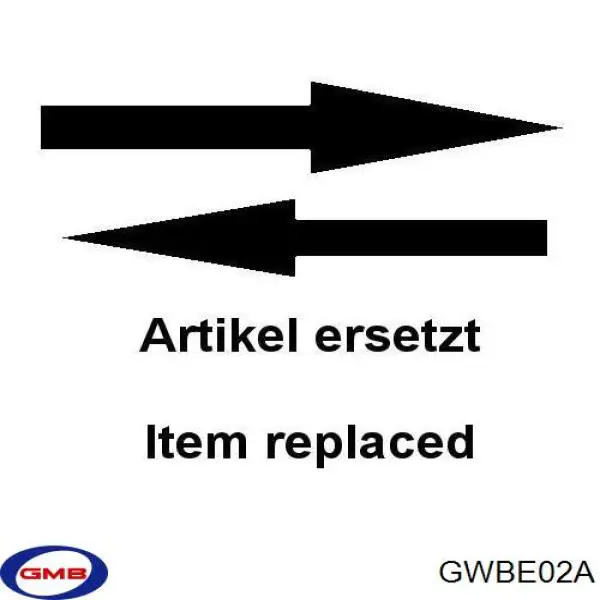 Помпа GWBE02A GMB