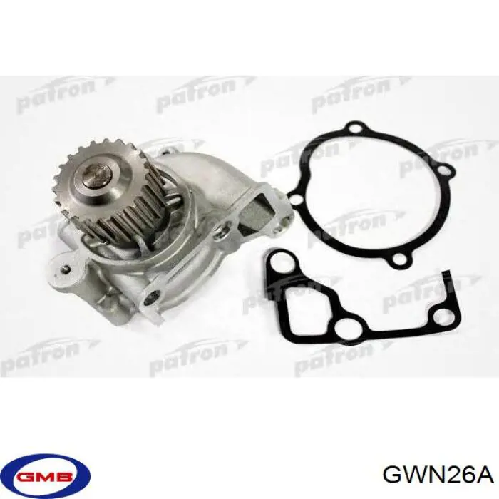 Купить 2101016A25 Nissan/Infiniti Насос охлаждения