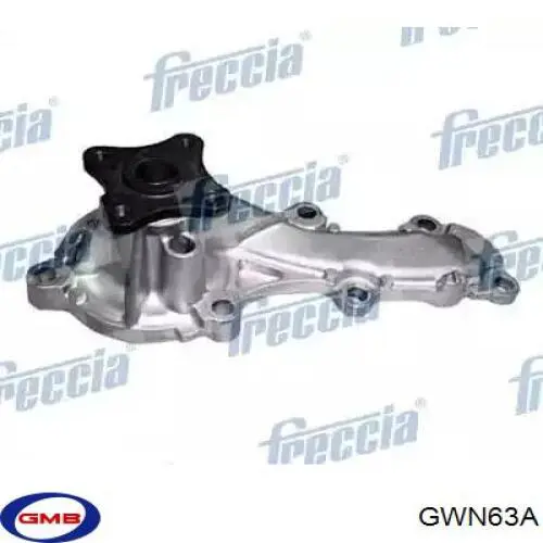 Помпа GWN63A GMB