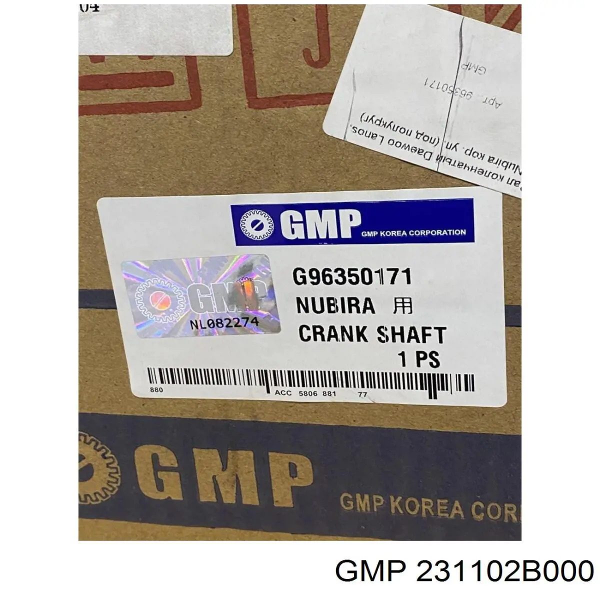 Вал коленчатый и маховик JPN 91M0318JPN цена, от 269.48 USD
