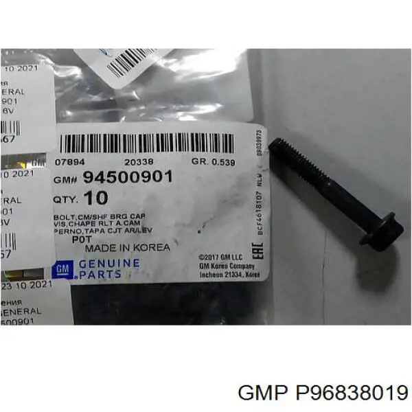 Постель (корпус) распредвала GMP P96838019 цена, от 33.75 USD