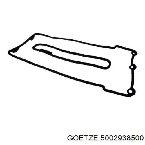 Прокладка крышки двигателя Victor Reinz 703339800 цена, от 3.37 USD
