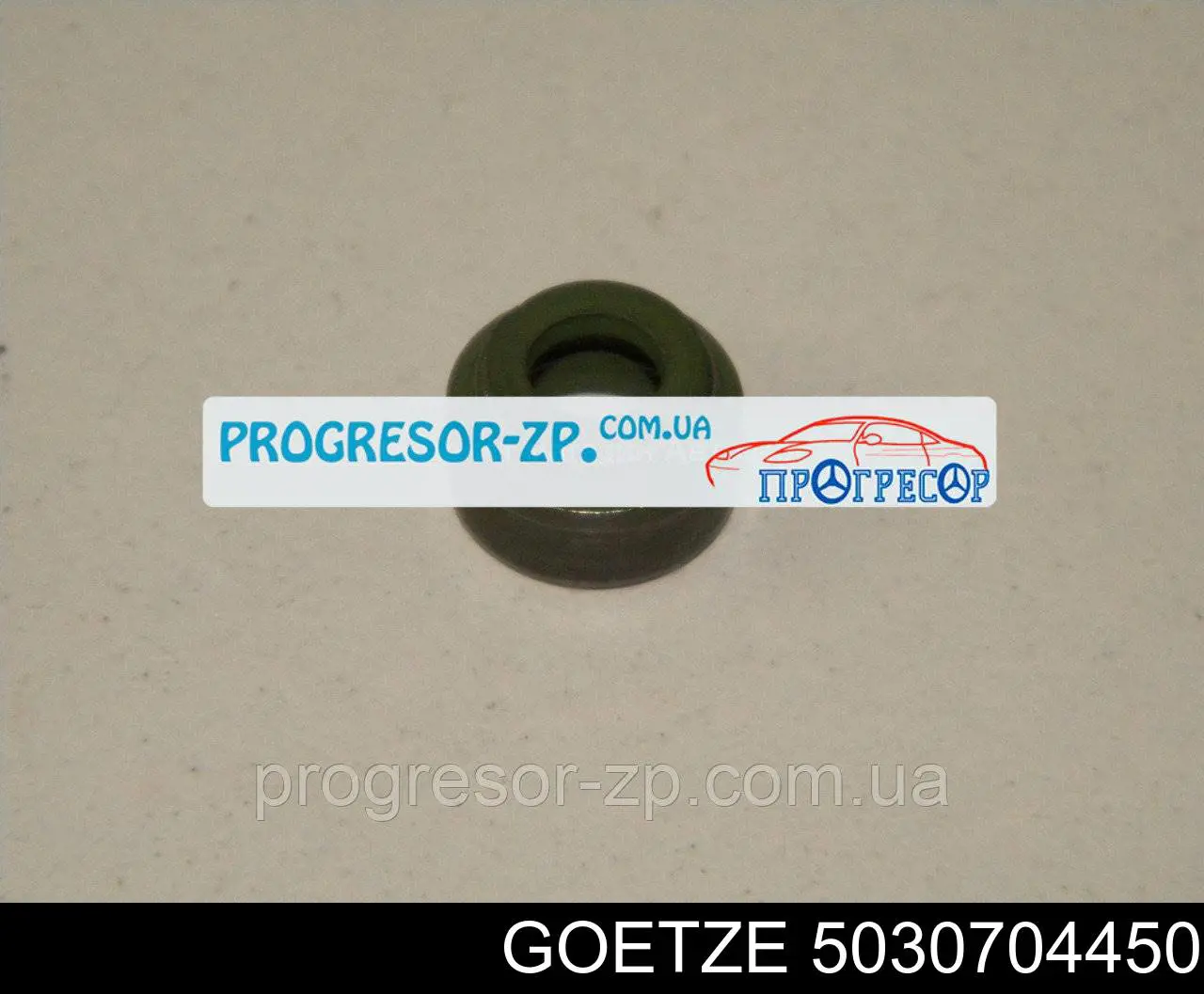 Маслосъемный сальник клапана впуск/выпуск Goetze 5030704450 цена, от 0.70 USD