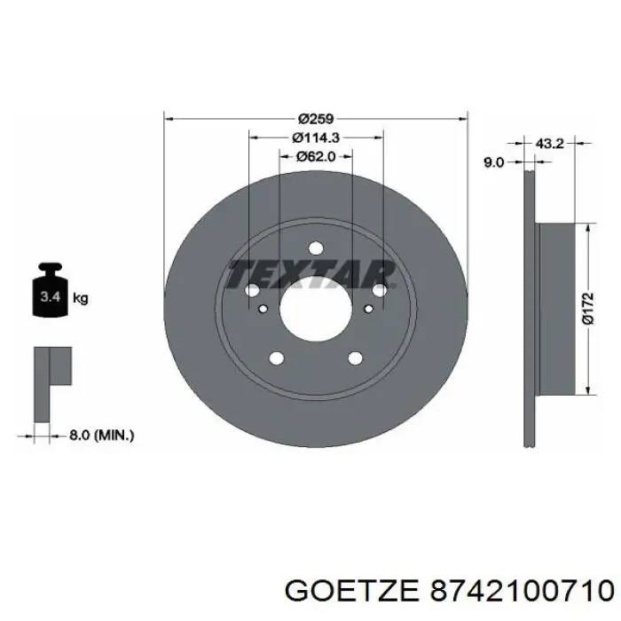 8742100710 Goetze Поршня, 2-й ремонт