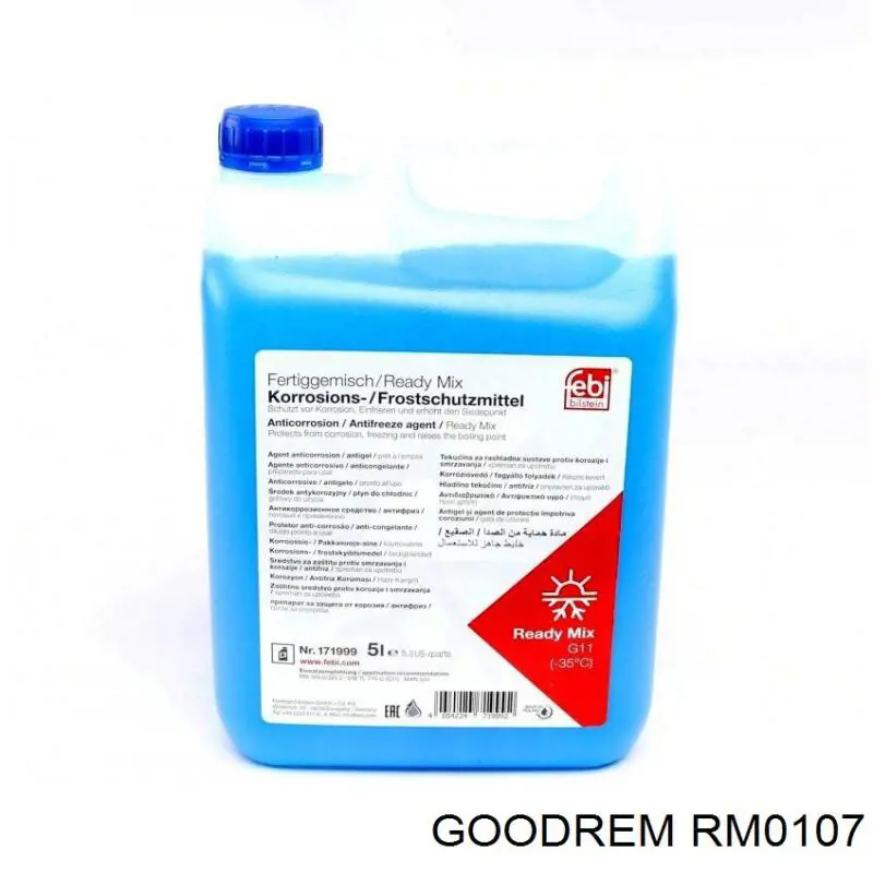 Колодки ручника RM0107 Goodrem