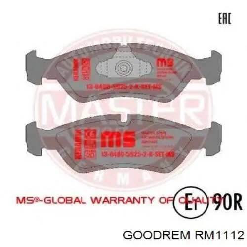 Колодки гальмівні передні, дискові RM1112 Goodrem