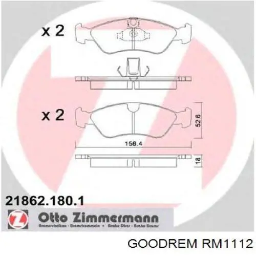 RM1112 Goodrem Колодки передние