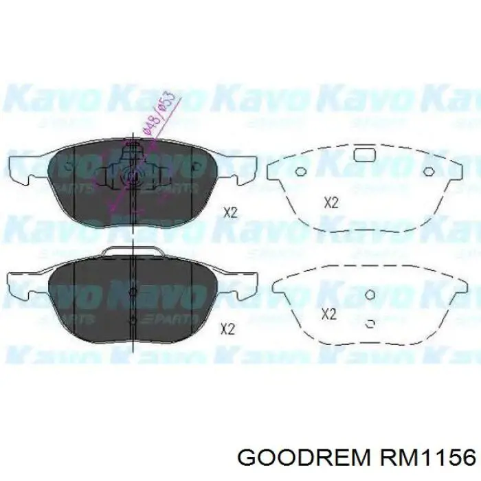 RM1156 Goodrem Колодки передние