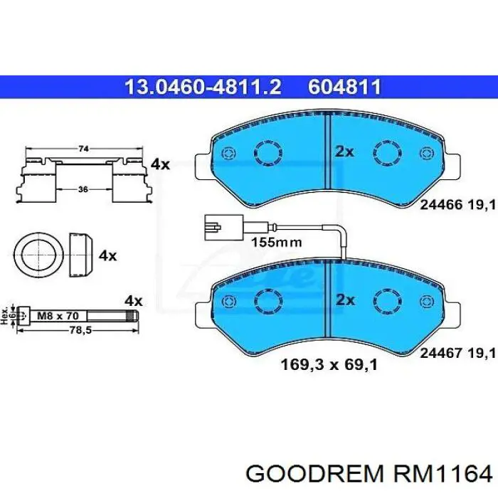 RM1164 Goodrem Колодки передние