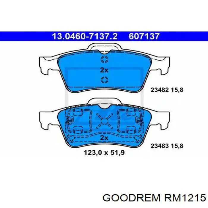 Купить RM1215 Goodrem Колодки тормозные задние, дисковые