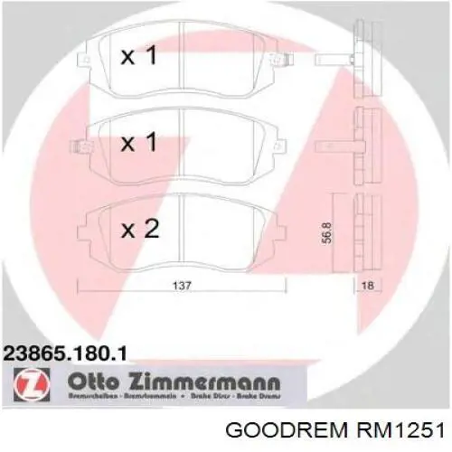 Передние тормозные колодки RM1251 Goodrem