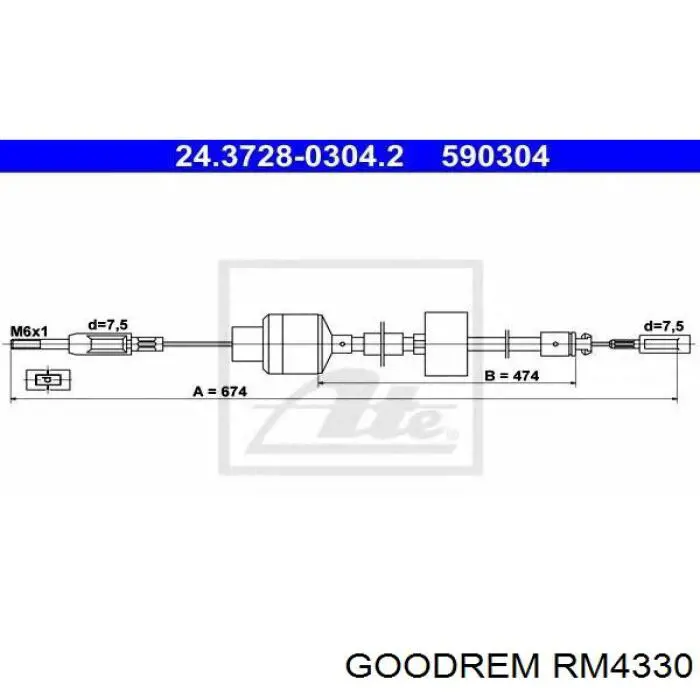 RM4330 Goodrem Трос сцепления