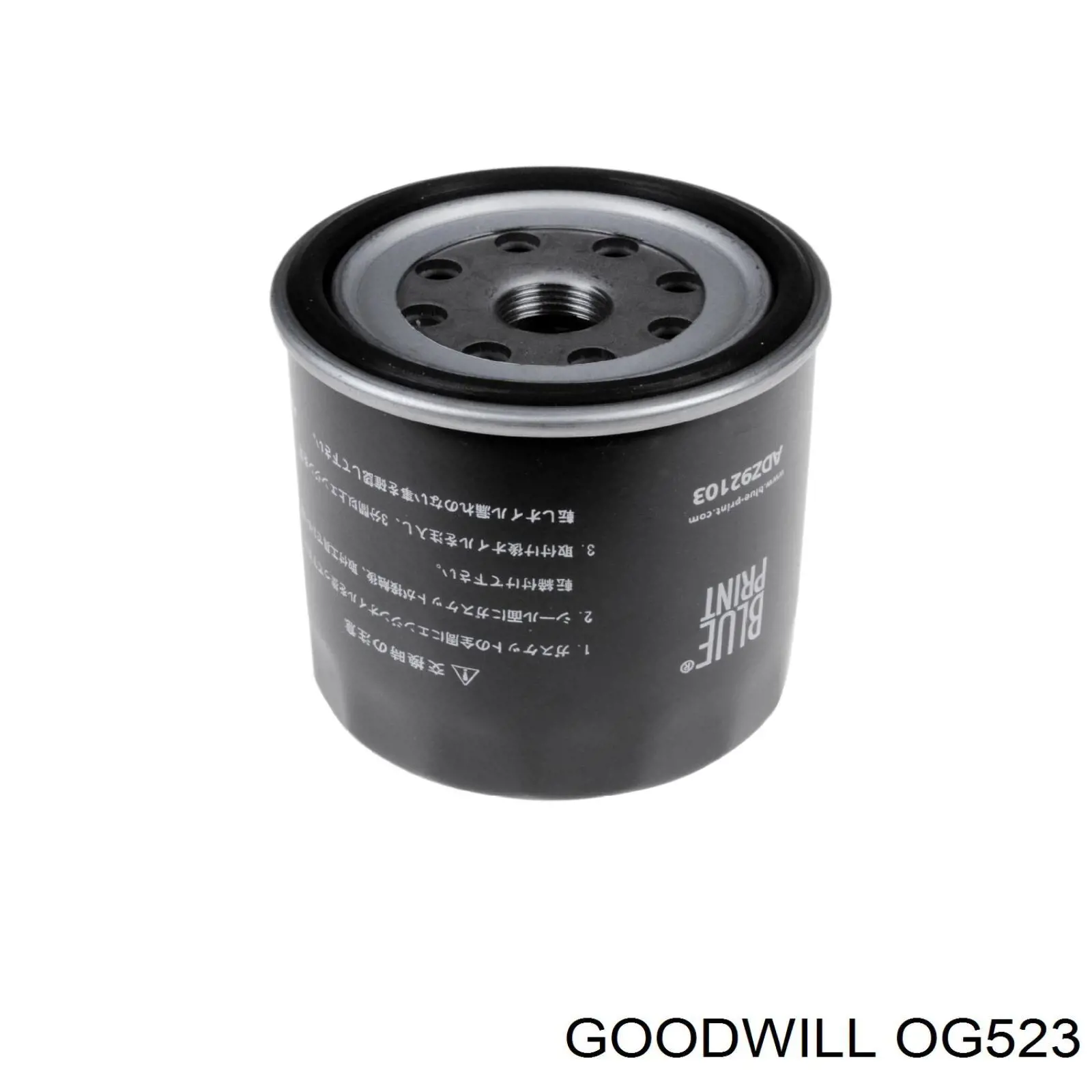 OG523 Goodwill масляный фильтр