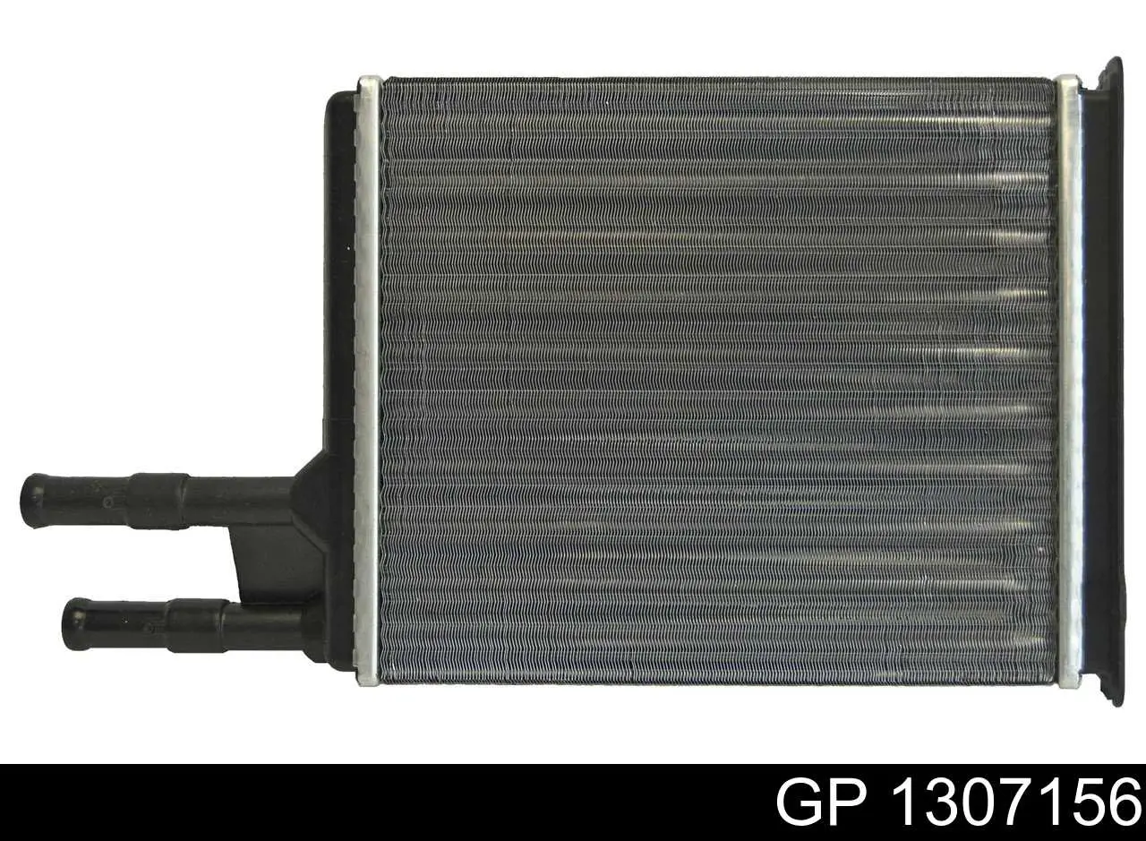 1307156 GP радиатор печки