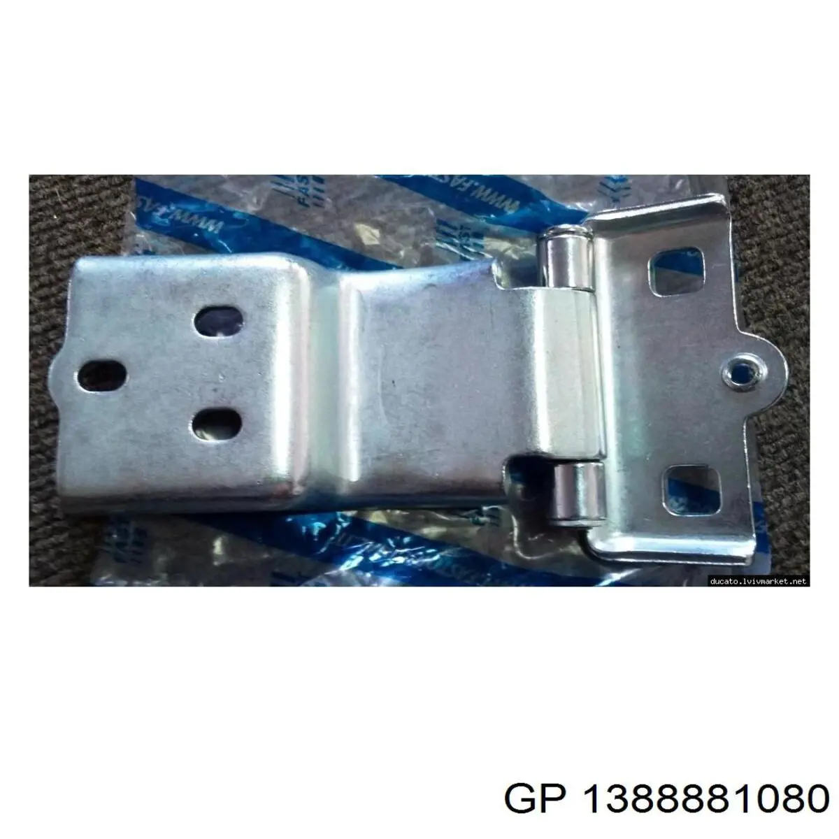 Купить GP1388881080 GP Петля двери задней (распашной) левая нижняя