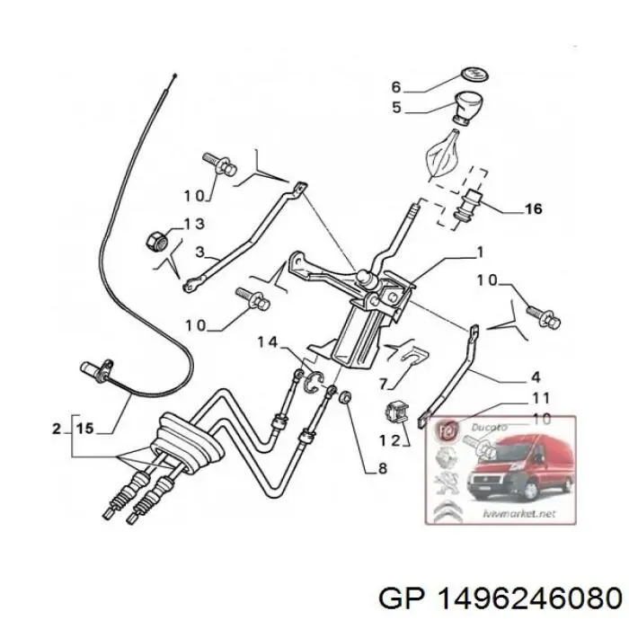 Трос КПП GP 1496246080 цена, от 75.09 USD
