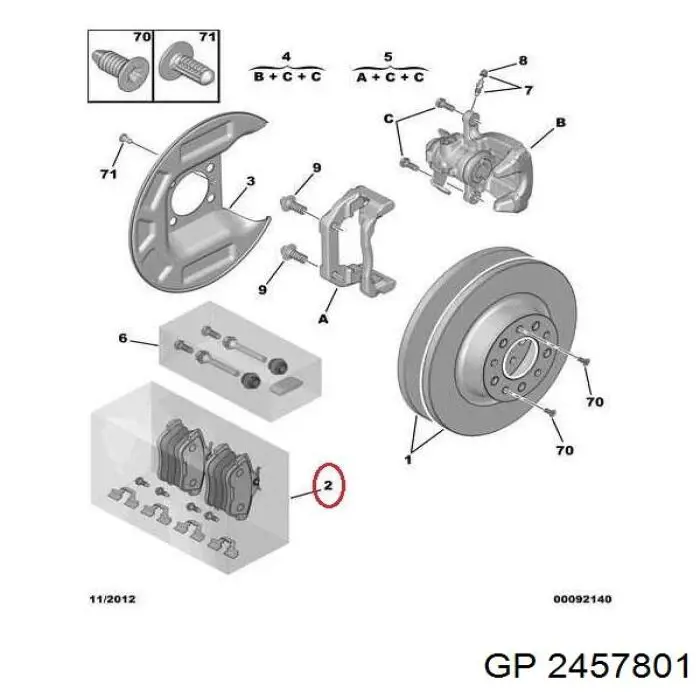 Задние тормозные колодки 2457801 GP