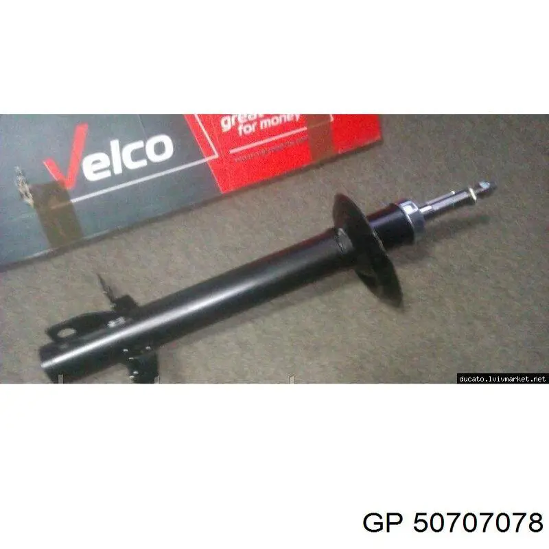Стойка амортизатора передняя GP 50707078 цена, от 57.38 USD