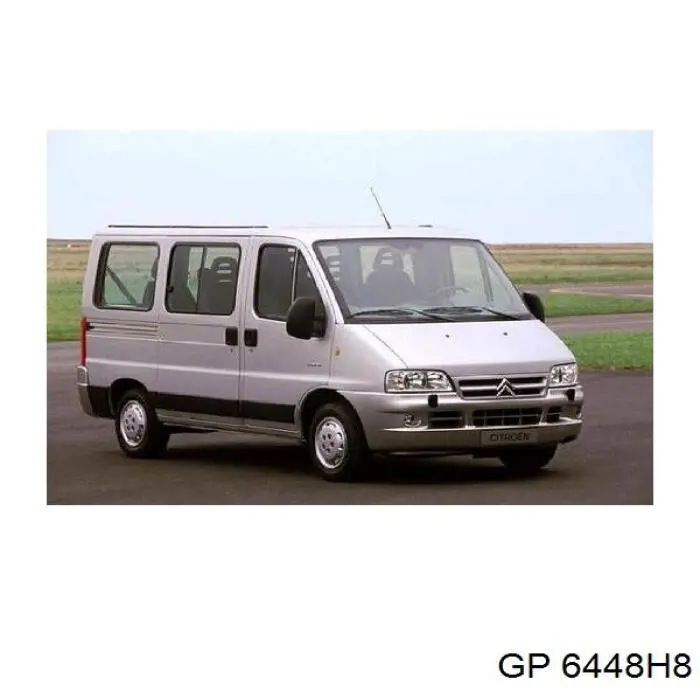 Радиатор печки (отопителя) GP 6448H8 цена, от 19.05 USD