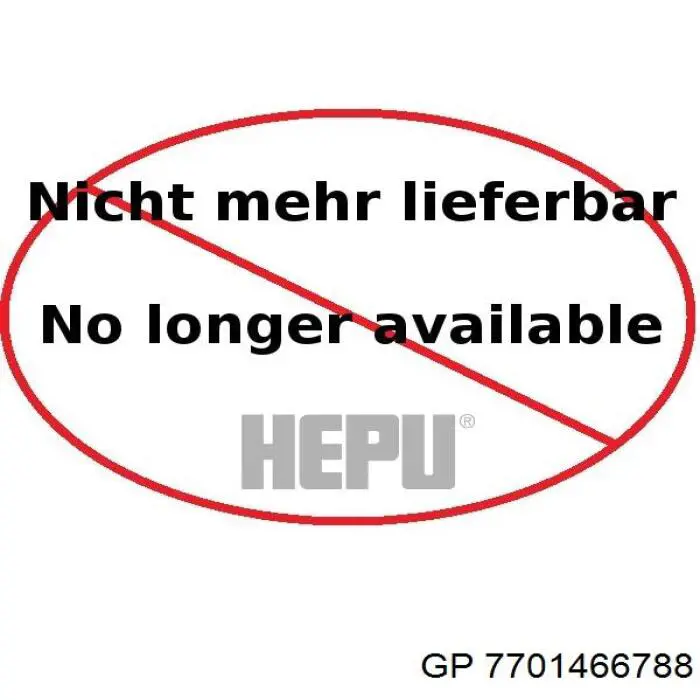 Помпа 7701466788 GP