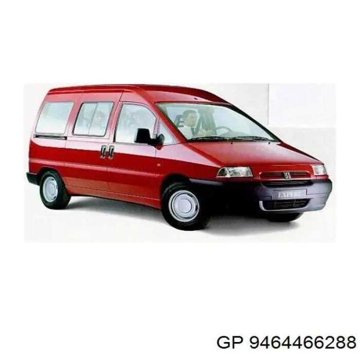 Синхронизатор 3/4-й передачи GP ORK9464466288 цена, от 128.24 USD