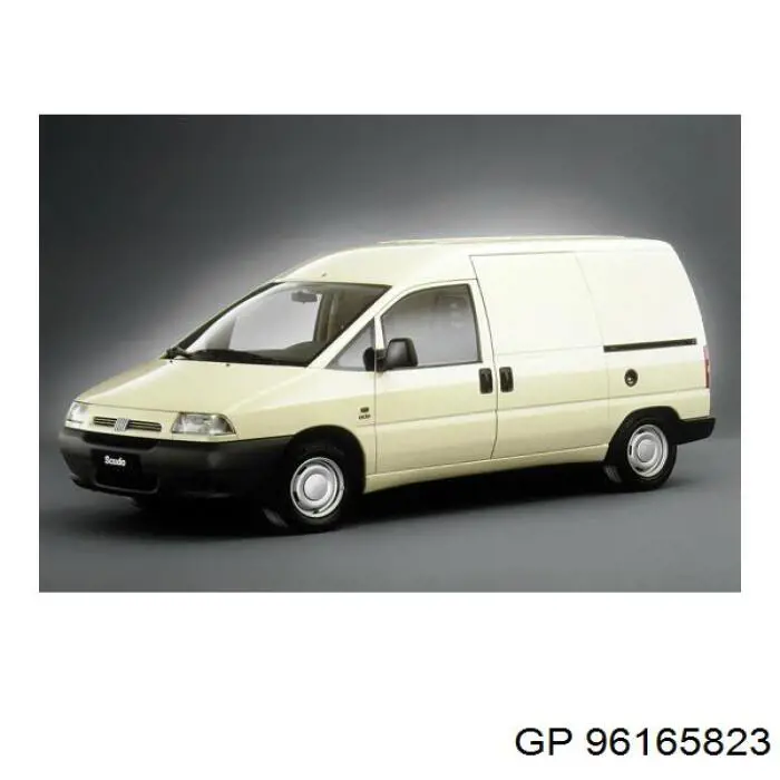 Реле управления GP 96165823 цена, от 45.79 USD