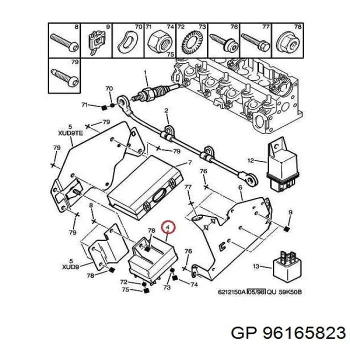 96165823 GP Реле свечей накала