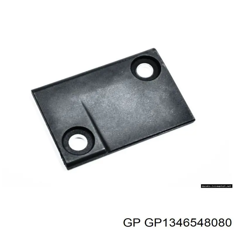 Ограничитель задней двери GP1346548080 GP