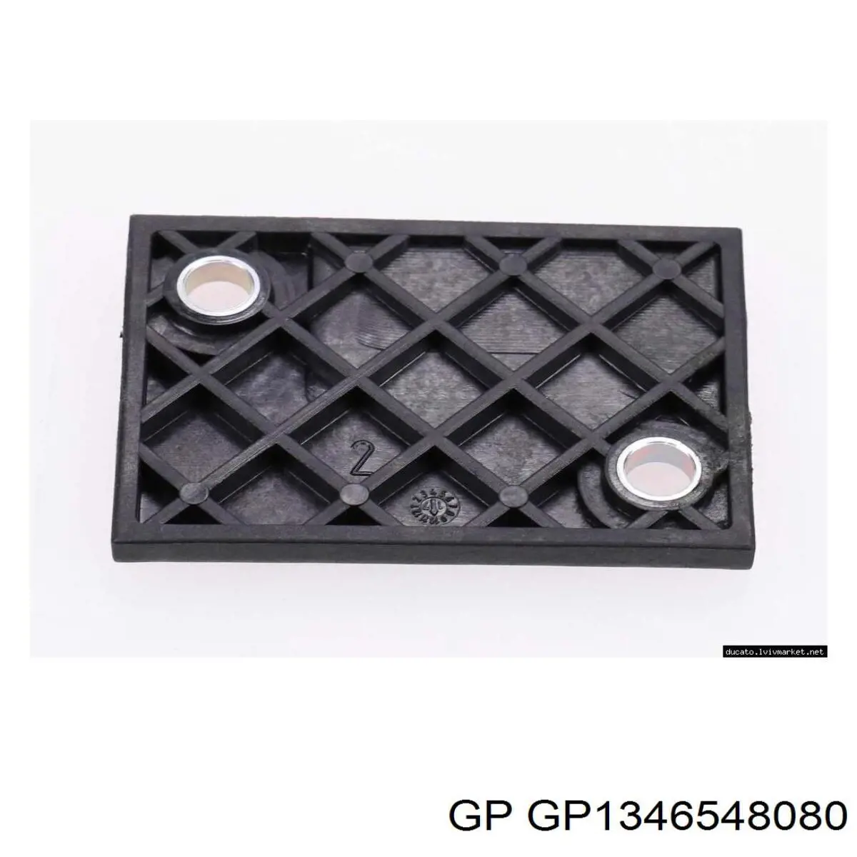 GP1346548080 GP ограничитель открывания двери задний