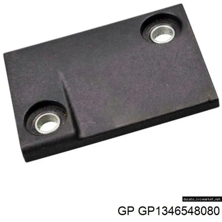 Ограничитель открывания двери задний GP GP1346548080 цена, от 6.94 USD