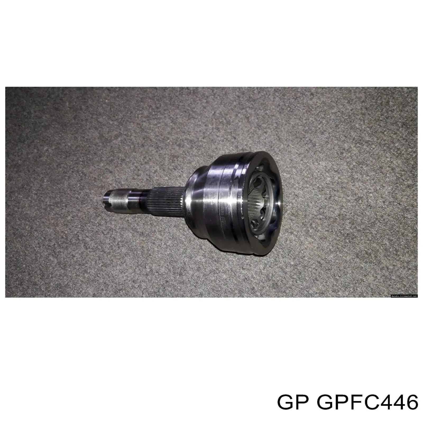 Фильтр тонкой очистки топлива GP GPFC446 цена, от 6.39 USD