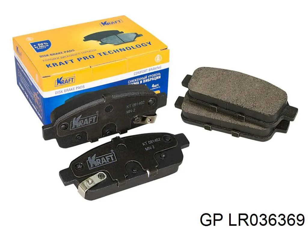 LR036369 GP фильтр салона