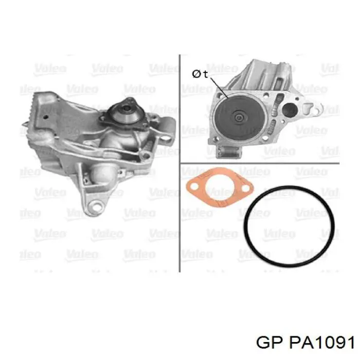 Помпа PA1091 GP