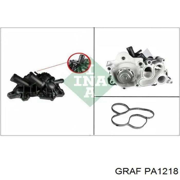 Купить PA1218 Graf Насос охлаждения