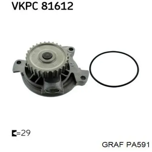Купить PA591 Graf Насос охлаждения