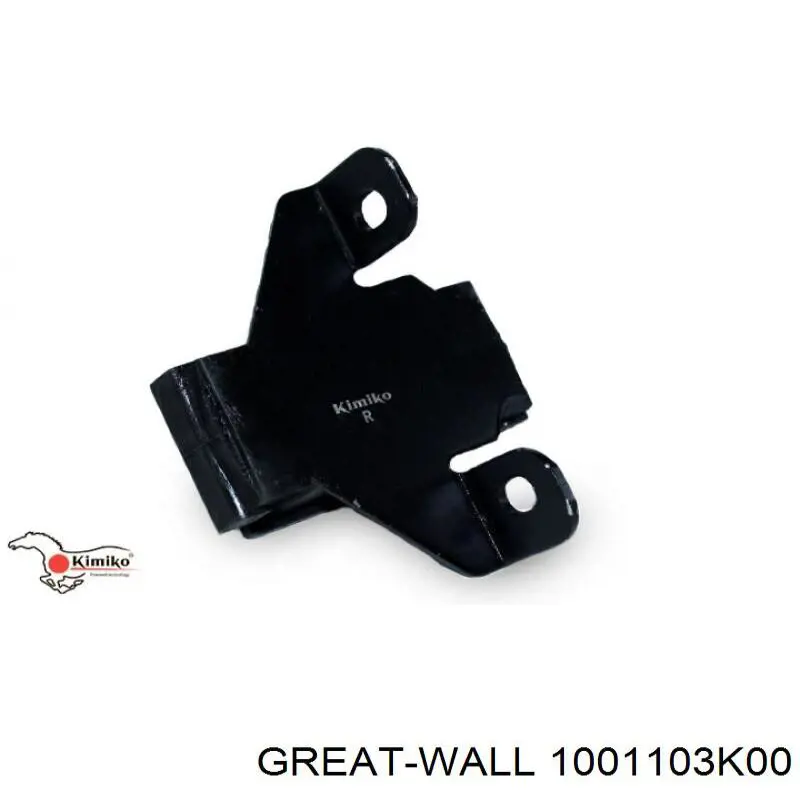 Купить 1001103K00 Great Wall Правая опора двигателя