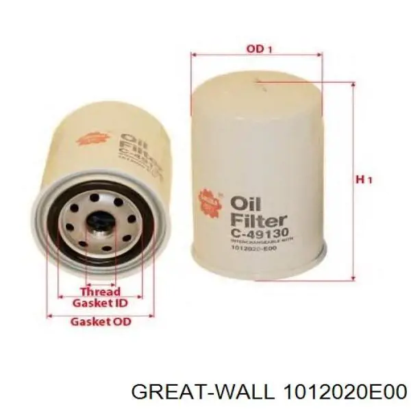 1012020-E00 Great Wall масляный фильтр