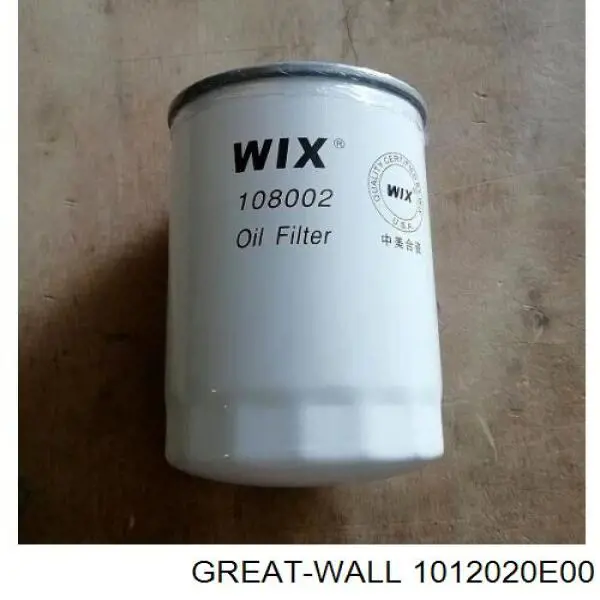 Filtro de aceite 1012020E00 Great Wall