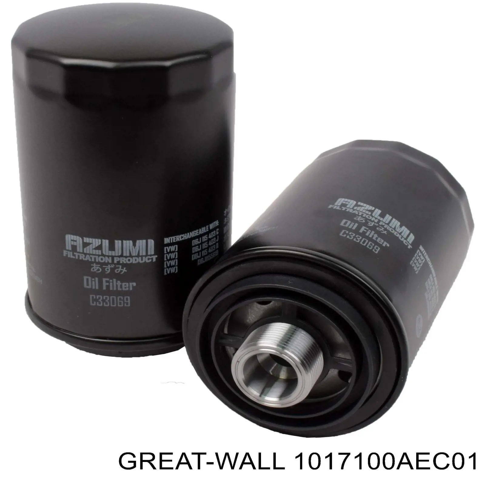 Фильтр очистки масла центробежный Great Wall 1017100AEC01 цена, от 14.27 USD