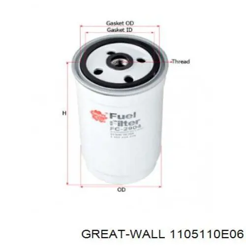 Топливный фильтр CRG436 Parts-Mall