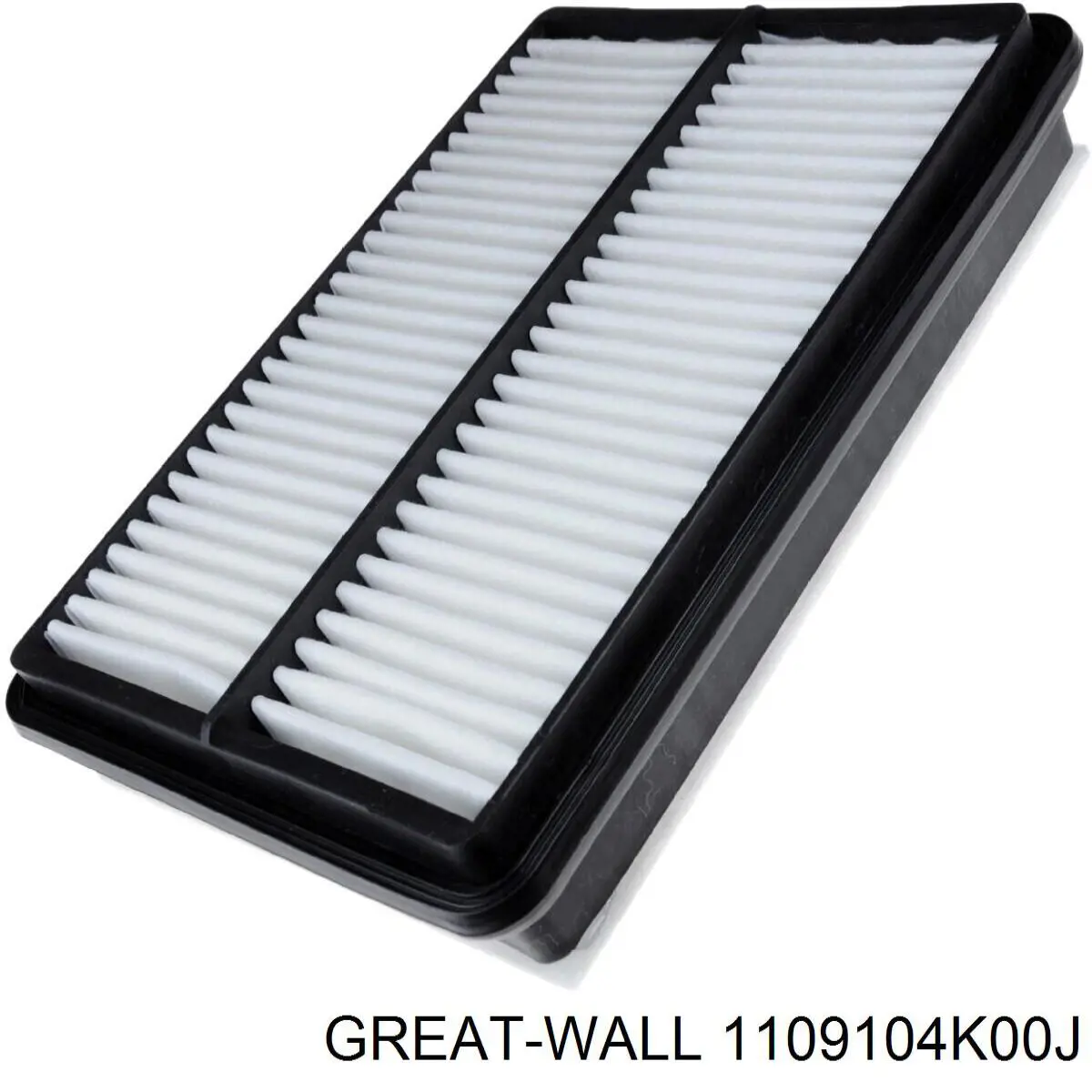 1109104-K00-J Great Wall воздушный фильтр