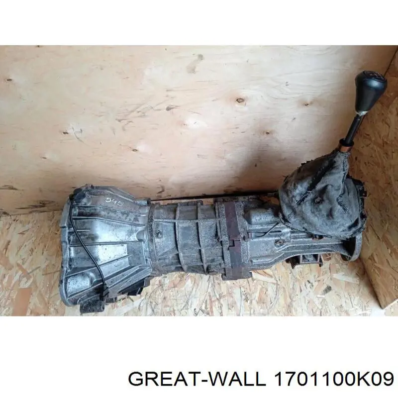 КПП в сборе (механическая коробка передач) Great Wall 1701100K09