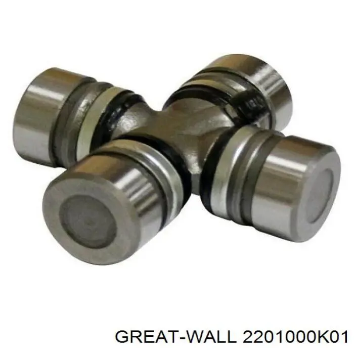2201000K01 Great Wall Карданный вал заднего моста