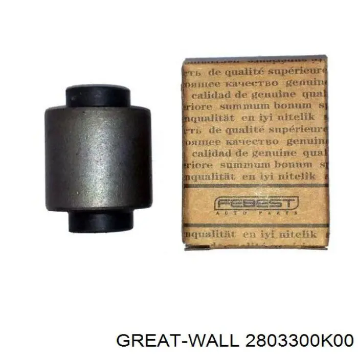  Передний бампер Great Wall Hover 