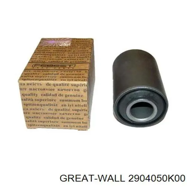  Сайлентблок переднего рычага Isuzu Trooper 