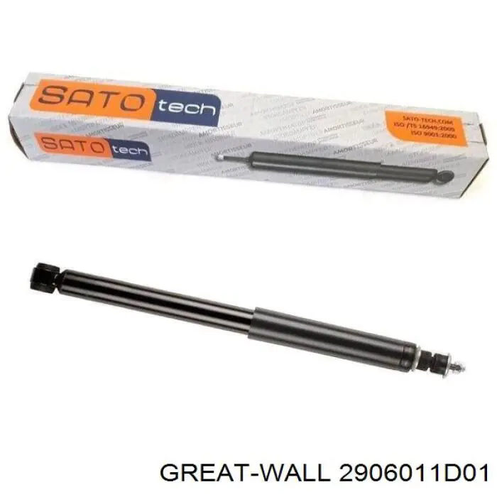 Втулка переднего стабилизатора Great Wall 112906018 цена, от 1.27 USD